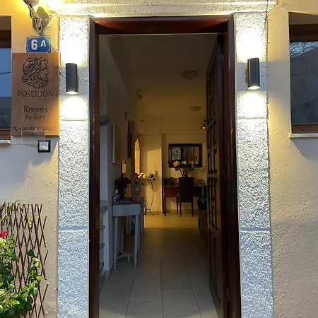 Poseidon Chania Center Aparthotel Chania (Crete)